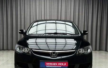 Honda Civic VIII, 2007 год, 799 000 рублей, 2 фотография