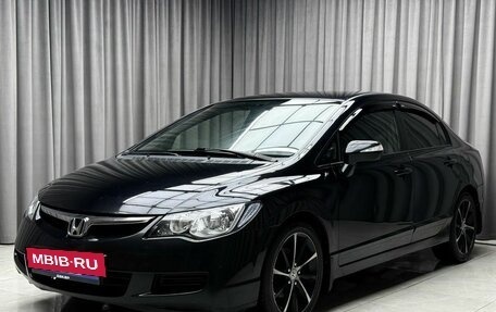 Honda Civic VIII, 2007 год, 799 000 рублей, 3 фотография