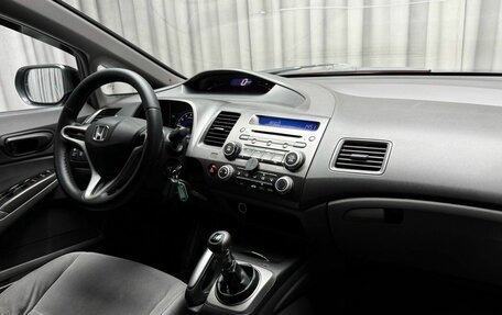 Honda Civic VIII, 2007 год, 799 000 рублей, 10 фотография