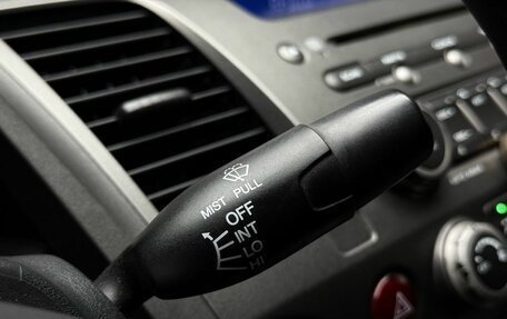 Honda Civic VIII, 2007 год, 799 000 рублей, 21 фотография