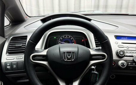 Honda Civic VIII, 2007 год, 799 000 рублей, 19 фотография