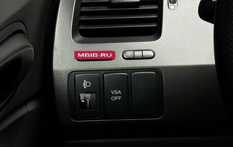 Honda Civic VIII, 2007 год, 799 000 рублей, 22 фотография