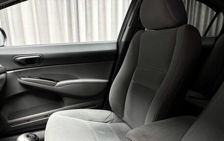 Honda Civic VIII, 2007 год, 799 000 рублей, 27 фотография