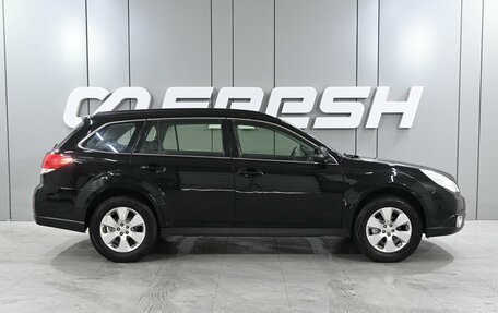 Subaru Outback IV рестайлинг, 2012 год, 1 350 000 рублей, 5 фотография