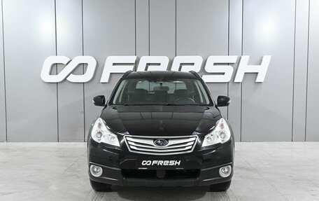 Subaru Outback IV рестайлинг, 2012 год, 1 350 000 рублей, 3 фотография