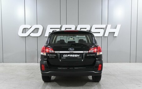 Subaru Outback IV рестайлинг, 2012 год, 1 350 000 рублей, 4 фотография
