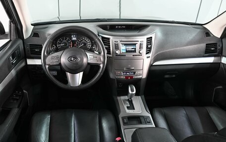 Subaru Outback IV рестайлинг, 2012 год, 1 350 000 рублей, 6 фотография