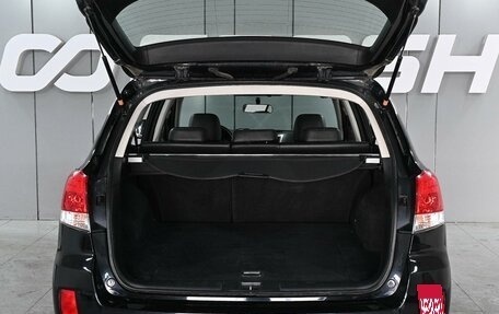 Subaru Outback IV рестайлинг, 2012 год, 1 350 000 рублей, 20 фотография
