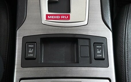 Subaru Outback IV рестайлинг, 2012 год, 1 350 000 рублей, 15 фотография