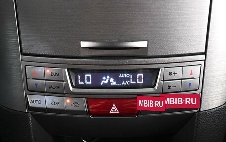 Subaru Outback IV рестайлинг, 2012 год, 1 350 000 рублей, 14 фотография