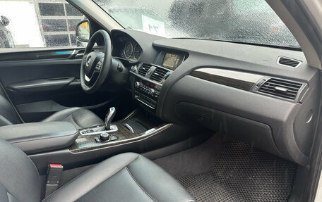 BMW X3, 2016 год, 2 599 000 рублей, 9 фотография