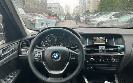 BMW X3, 2016 год, 2 599 000 рублей, 13 фотография