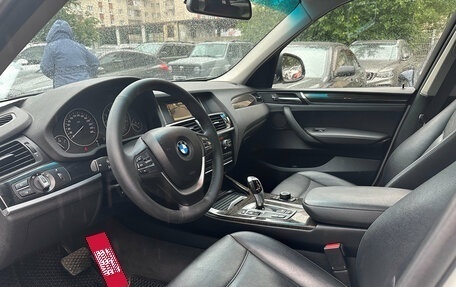 BMW X3, 2016 год, 2 599 000 рублей, 7 фотография