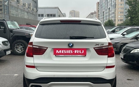 BMW X3, 2016 год, 2 599 000 рублей, 5 фотография