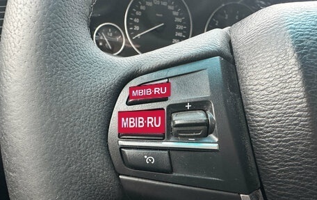 BMW X3, 2016 год, 2 599 000 рублей, 12 фотография