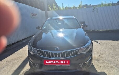 KIA Optima IV, 2018 год, 1 975 000 рублей, 2 фотография