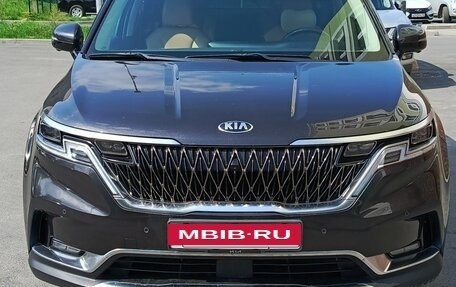 KIA Carnival, 2020 год, 3 800 000 рублей, 2 фотография