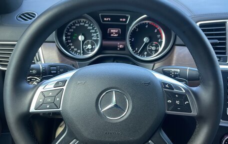 Mercedes-Benz GL-Класс, 2014 год, 3 900 000 рублей, 2 фотография