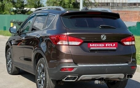 DongFeng AX7 I, 2018 год, 990 000 рублей, 5 фотография