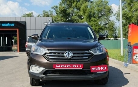 DongFeng AX7 I, 2018 год, 990 000 рублей, 2 фотография