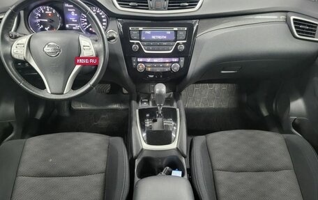 Nissan X-Trail, 2018 год, 2 140 000 рублей, 20 фотография
