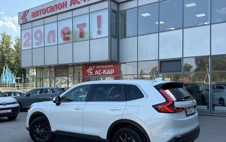 Honda CR-V, 2026 год, 4 450 000 рублей, 3 фотография