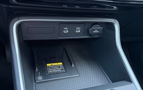 Honda CR-V, 2026 год, 4 450 000 рублей, 13 фотография