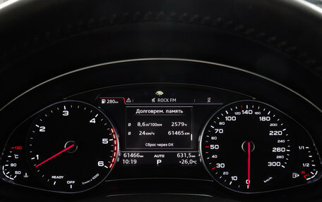 Audi Q7, 2017 год, 4 991 105 рублей, 12 фотография