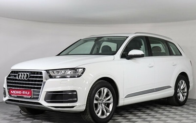 Audi Q7, 2017 год, 4 991 105 рублей, 1 фотография