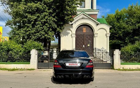 Mercedes-Benz S-Класс, 2007 год, 1 190 000 рублей, 5 фотография