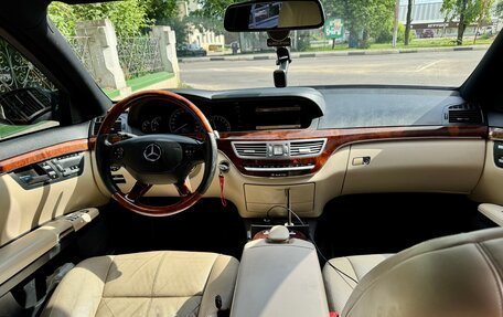 Mercedes-Benz S-Класс, 2007 год, 1 190 000 рублей, 9 фотография