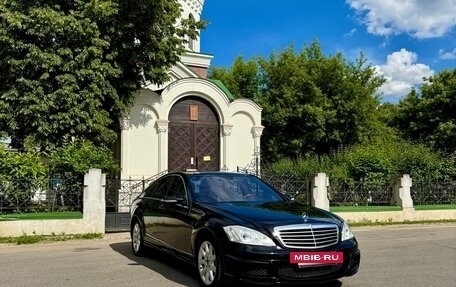 Mercedes-Benz S-Класс, 2007 год, 1 190 000 рублей, 2 фотография