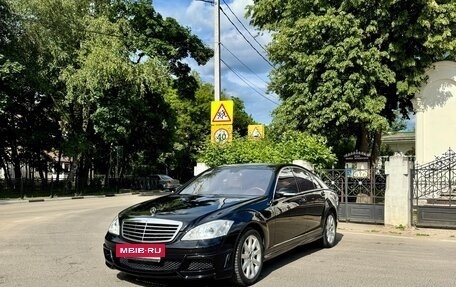 Mercedes-Benz S-Класс, 2007 год, 1 190 000 рублей, 3 фотография