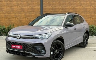 Volkswagen Tiguan, 2026 год, 4 575 000 рублей, 1 фотография