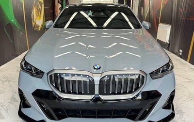 BMW 5 серия, 2023 год, 7 250 000 рублей, 1 фотография