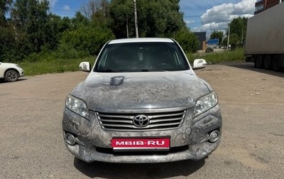 Toyota RAV4, 2011 год, 1 350 000 рублей, 1 фотография
