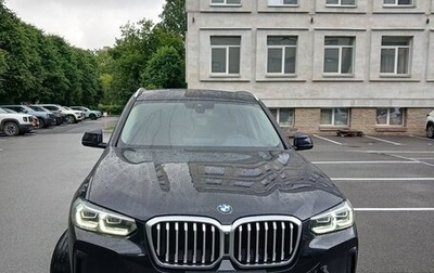 BMW X3, 2024 год, 5 800 000 рублей, 1 фотография