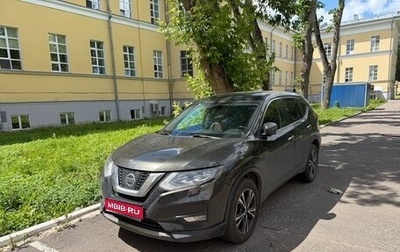Nissan X-Trail, 2021 год, 1 900 000 рублей, 1 фотография