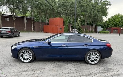 BMW 6 серия, 2013 год, 2 000 000 рублей, 1 фотография