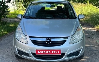 Opel Corsa D, 2009 год, 345 000 рублей, 1 фотография
