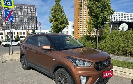 Hyundai Creta I рестайлинг, 2020 год, 1 690 000 рублей, 1 фотография