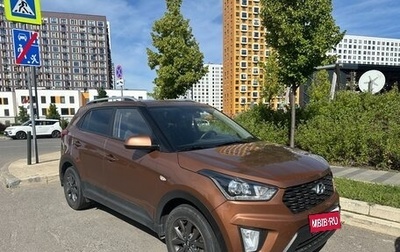 Hyundai Creta I рестайлинг, 2020 год, 1 690 000 рублей, 1 фотография