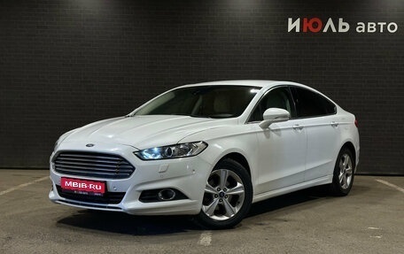Ford Mondeo V, 2015 год, 1 400 000 рублей, 1 фотография
