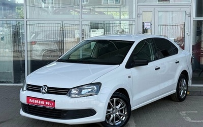 Volkswagen Polo VI (EU Market), 2013 год, 899 000 рублей, 1 фотография