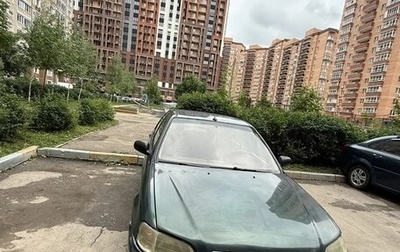 Honda Civic VII, 1999 год, 145 000 рублей, 1 фотография