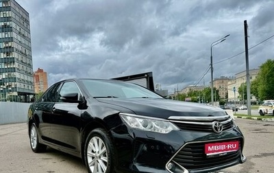 Toyota Camry, 2014 год, 1 650 000 рублей, 1 фотография