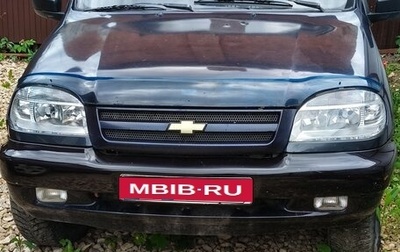 Chevrolet Niva I рестайлинг, 2005 год, 250 000 рублей, 1 фотография