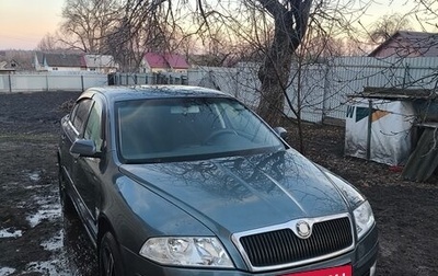 Skoda Octavia, 2008 год, 620 000 рублей, 1 фотография