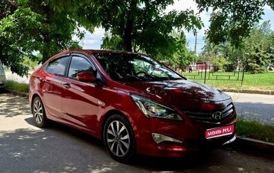 Hyundai Solaris II рестайлинг, 2014 год, 1 200 000 рублей, 1 фотография
