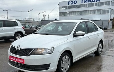 Skoda Rapid I, 2019 год, 990 000 рублей, 1 фотография